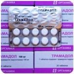 Трамадол 100 мг  Россия Органика в Семилуках