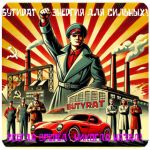 Бутират GHB 99,8%  VHQ концентрат (Oxy) в Семилуках