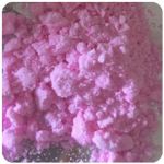 Кокаин Венесуэла  розовый  (Cocaine Venezuela)  VHQ 98.9%  в Семилуках