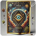 Россыпь Микс  (Spice, спайс) Mix в Семилуках